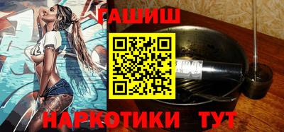 винт Гусь-Хрустальный