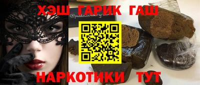 MESCALINE Апшеронск