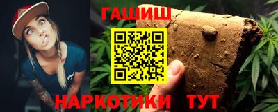 MESCALINE Апшеронск