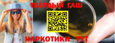 ALPHA-PVP Азнакаево