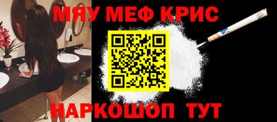 ПСИЛОЦИБИНОВЫЕ ГРИБЫ Гусиноозёрск