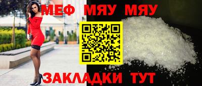 наркотики Апрелевка