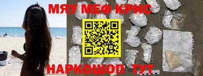 ПСИЛОЦИБИНОВЫЕ ГРИБЫ Гусиноозёрск