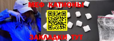 ПСИЛОЦИБИНОВЫЕ ГРИБЫ Гусиноозёрск