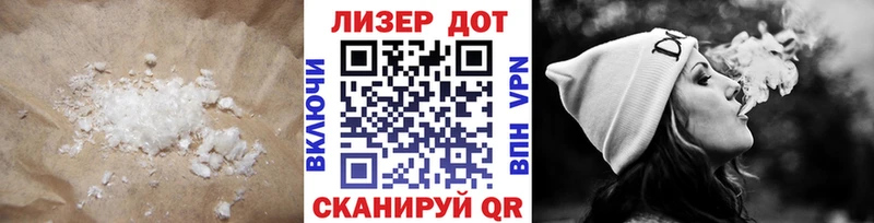 ЛСД экстази ecstasy  ОМГ ОМГ ONION  Красногорск 