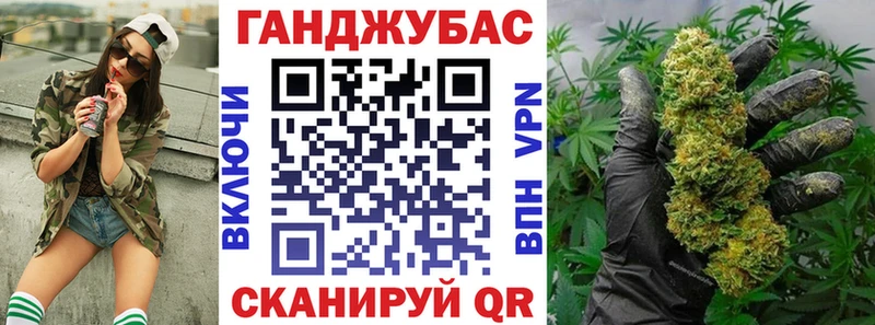 где купить наркоту  Красногорск  Бошки марихуана марихуана 